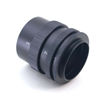 Picture of Pixco Macro Extension Tube Set for L39 M39 Screw Camera and Lens