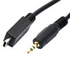 Picture of JJC Cable-O Remote Control Connecting Cord for Fujifilm Finepix HS50EXR