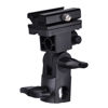 Picture of Mikikit Camera Mount Camera Flash Bracket Mount Flash Stand Bracket DSLR Camera Flash Bracket Camera Bracket Holder Camera Bracket Flash lamp Holder Trigger