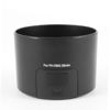 Picture of uxcell 58mm Lens Hood Black for Pentax 55-300mm