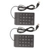 Picture of Rendon Number Keypad, Wired Number Pad Plug and Play 4.9ft Line 18 Keys Quiet Typing for Office (2 Pieces)