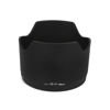 Picture of Pixco HB-40 hb40 Lens Hood for Nikon AF-S 24-70MM F/2.8G ED Lens
