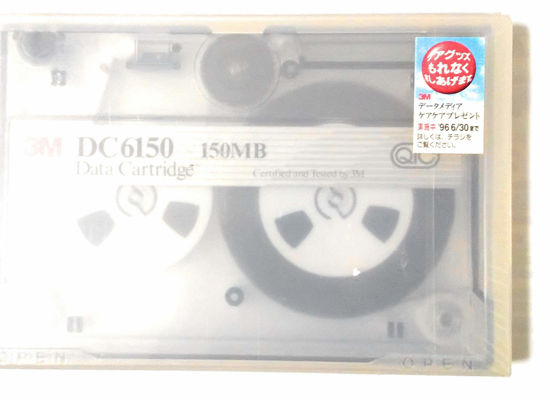 TANDBERG DC 9250 (SLR4/DC) Bandkassette – 2.5GB 5¼ Zoll QIC Datenträger Für Backups