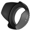 Picture of Master Pro 55MM UV Filter + 55mm Tulip Lens Hood for Nikon AF-P DX NIKKOR 18-55mm F3.5-5.6G VR Lens, Control The Exposure - 55 mm Ultraviolet Filter & 55 mm Lens Hood - Shop Smart!