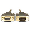 Picture of Tripp Lite VGA Monitor Extension Cable (HD15 M/F) 6-ft. (P510-006)