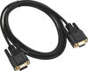 Picture of Tripp Lite VGA Monitor Extension Cable (HD15 M/F) 6-ft. (P510-006)