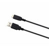 Picture of USB Data Sync Cable for Panasonic Lumix DMC-FT1, DMC-FT2, DMC-FZ38, DMC-FZ100, DMC-GH1, DMC-TS1, DMC-TS2, DMC-TZ6, DMC-TZ7, DMC-TZ10, DMC-TZ65, DMC-ZS1,DMC-ZS3,DMC-FX65 DMC-ZS1