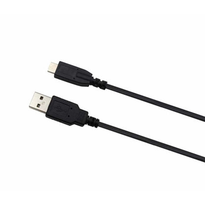 Picture of USB Data Sync Cable for Panasonic Lumix DMC-FT1, DMC-FT2, DMC-FZ38, DMC-FZ100, DMC-GH1, DMC-TS1, DMC-TS2, DMC-TZ6, DMC-TZ7, DMC-TZ10, DMC-TZ65, DMC-ZS1,DMC-ZS3,DMC-FX65 DMC-ZS1