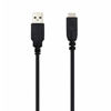 Picture of USB Data Sync Cable for Panasonic Lumix DMC-FT1, DMC-FT2, DMC-FZ38, DMC-FZ100, DMC-GH1, DMC-TS1, DMC-TS2, DMC-TZ6, DMC-TZ7, DMC-TZ10, DMC-TZ65, DMC-ZS1,DMC-ZS3,DMC-FX65 DMC-ZS1