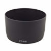 Picture of Adorama Dedicated Lens Hood for Canon EF 85/1.8, EF 100/2, EF 135/2.8 SF, EF 100-300/4.5-5.6 USM, EF 70-210/3.5-4.5 USM (ET-65 III)