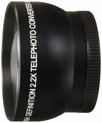Picture of Vivitar 52mm 2.2X Telephoto Lens