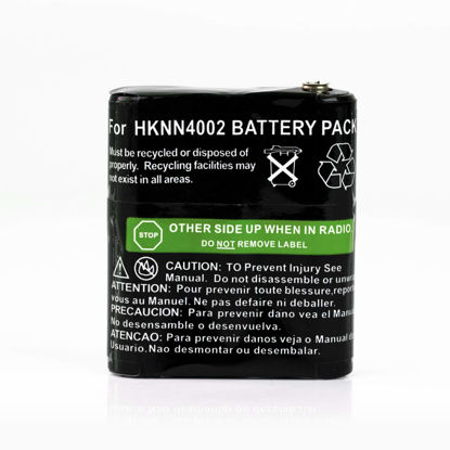 Picture of ExpertPower 3.6v 1650mAh NiMh Two-Way Radio Battery for Motorola 56315 HKNN4002 HKNN4002A HKNN4002B KEBT-071-A KEBT-071-B KEBT-071-C KEBT-071D, High Capacity