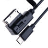 Picture of Unifizz AMI to USB C Music Interface MP3 Adapter Audio Adaptor Compatible for A-u-di A3, A4, S4, A5, S5, S6, A8, S8, A8-L, Q3 Q5, Q7, TT, R8, for VW for Je-tta, Golf Mk6,for Touareg 1.63ft