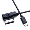 Picture of Unifizz AMI to USB C Music Interface MP3 Adapter Audio Adaptor Compatible for A-u-di A3, A4, S4, A5, S5, S6, A8, S8, A8-L, Q3 Q5, Q7, TT, R8, for VW for Je-tta, Golf Mk6,for Touareg 1.63ft