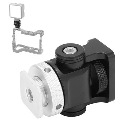 Picture of Sanpyl Mini Cold Shoe Adapter, Aluminum Alloy Monitor 360°Ball Head Tripod Cold Shoe Mount Adapter, 1/4 Inch Screw for SLR Camera(Silver Gray)