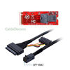 Picture of Kqcibz Built-in 12G Mini SAS HD to U.2 / SFF-8643 to SFF-8639 Cable 0.5M with 15-Pin SATA Power Supply, Suitable for U.2 SSD, Black, 500021975