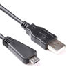 Picture of Replacement VMC-MD3 USB Charging Cable Compatible with Sony Digital Camera DSC-W350D W360 W380 W390 W570 TX100 TX66 H70 HX100 HX9 HX7 HX7V and More (4.9ft)