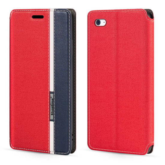 Picture of for iPod Touch 4 Case, Fashion Multicolor Magnetic Closure Leather Flip Case Cover with Card Holder for iPod Touch 4 (3.5”)