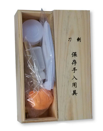 Picture of RYUJIN Samurai Sword Maintenance Care Cleaning Kit