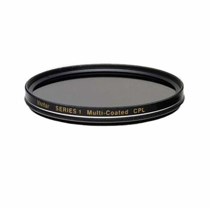 Picture of Vivitar Multi-Coated Circular Polarizer (CPL) Glass Filter, 77mm