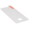 Picture of AKITO Screen Protector for The AKITO S6 8GB Kosher MP3 Player