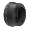 Picture of Fotga Lens Mount Adapter T2 T Mount Lens to M4/3 Micro Four Thirds Micro 4/3 MFT Mirrorless DSLR Camera for Olympus EP1 EP5 E-PL7/8/9 E-PL10 OM-D OM-1 E-M5 E-M10 II III Panasonic GH4 GH5 GH5S GH6 GF6