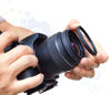 Picture of Ultraviolet UV Multi-Coated HD Glass Protection Filter for Nikon AF-S NIKKOR 50mm f/1.8G Special Edition Lens