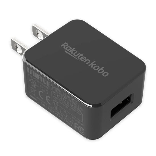 Picture of Kobo 5V USB Power Adapter (UL Listed)