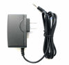 Picture of Home Wall Charger Replacement for Midland X-Tra Talk LXT410, LXT435 GMRS/FRS Radio (Won't Work for Desktop Cradle)