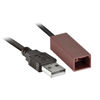 Picture of Axxess AXUSB-TY5 AXUSB-TY5 5-Pin USB Adapter Cable for Select Toyota 2012 and Up Vehicles