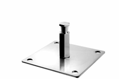 Picture of Kupo 100mm (4in) Square Mounting Plate (KG000512)