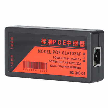 Picture of 125 POE Repeater Standard Network Extender 100Mbps Camera Adapter Splitter with Stable Performance