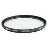 Picture of Hoya 55mm Alpha II Multi-Coating Protector Filter