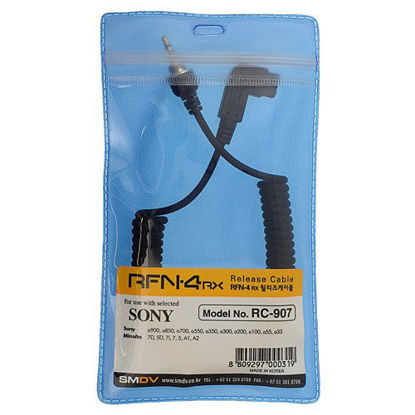 Picture of SMDV RFN-4 Replacement Release Cable for Sony DSLRs Sony A100, A200, A300, A350, A500, A550, A560, A580, A700, A850, A900, SLT-A33, A35, A55, A57, A77, Konica Minolta Maxxum 5D, 7D