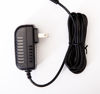 Picture of 8 Feet Omnihil AC/DC Power Adapter 12V 3.33A (3330mA) 5.5x2.5millimeters Compatible with Opus BT-C3100 V2.2 Smart Universal LCD LI-ion Battery