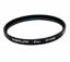 Picture of Marumi 37mm UV Haze Filter