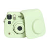 Picture of HIYQIN Mini SE Leather Case, Protective Case Compatible with Fujifilm Instax Mini SE/7+ Instant Camera, for Instax Mini SE Cover with Shoulder Strap - Cream Green