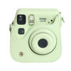 Picture of HIYQIN Mini SE Leather Case, Protective Case Compatible with Fujifilm Instax Mini SE/7+ Instant Camera, for Instax Mini SE Cover with Shoulder Strap - Cream Green