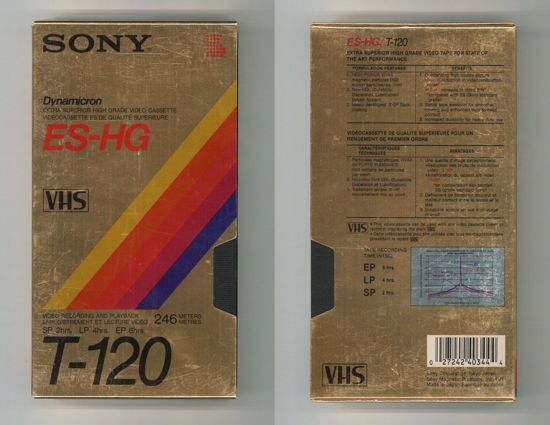 Picture of Sony Dynamicron ES-HG Blank VHS Tape
