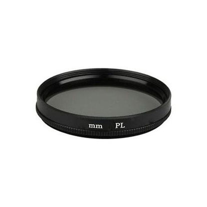 Picture of Promaster 67mm Linear Polarizing Filter