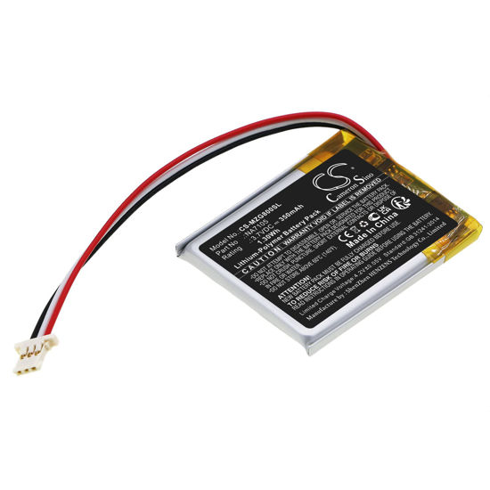 Picture of Replacement Battery Compatible for MGI Zip Navigator G600 Zip Navigator G800 Navigator remote controls Navigator Quad Navigator G800 Quad Navigator G400 Zip Navigator AT (350mAh/3.7V), NA7105 Battery
