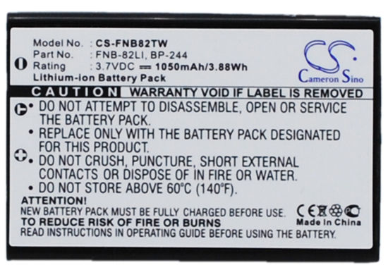 Picture of Enyuly 1050mAh Replacement Battery for YAESU VX-1 VR-160 VX-2R VX-3 VX-2E VX-2 FNB-82LI (3.7V)