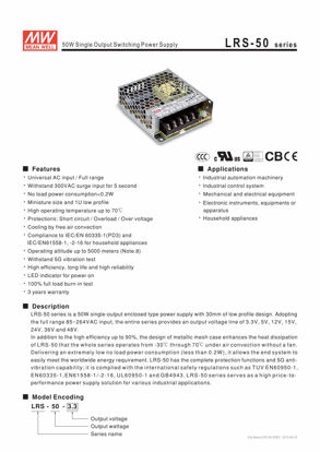 Picture of Mean Well LRS-50-12 Switching Power Supply, Single Output, 12V, 4.2A, 50.4W, 3.9" L x 3.23" W x 1.18" H