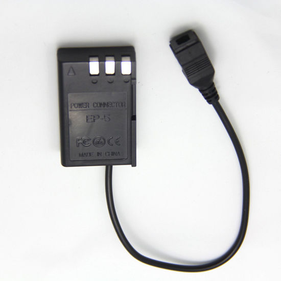 Picture of Glorich EP-5 Replacement Power Supply Connector/DC Coupler/Dummy Battery to Replace Nikon EP-5 for EH-5, EH-5A or EH-5B AC Adapter, Compatible W/Nikon D40 D40X D60 D3000 D5000 Digital SLR Cameras