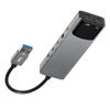 Picture of USB to RJ45 External Sound Card, 5.1 Channels+Fiber SPDIF Output, Supports AES/EBU, IEC60958, S/PDIF