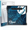 Picture of Bruni Screen Protector compatible with Shanling M1s Protector Film, crystal clear Protective Film (2X)