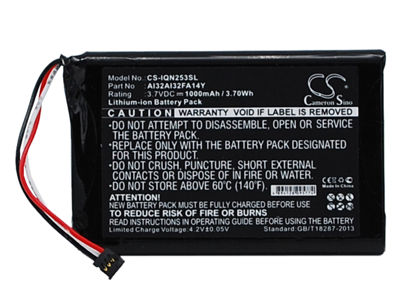Picture of Replacement Battery for Garmin Nuvi 2589LMT Nuvi 2597LMT Nuvi 2539LM 010-01187-01 Nuvi 2539LMT Nuvi 2539LMT 5-inch Nuvi 2559LM Nuvi 2559LMT Nuvi 2559LMT 5-inch