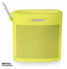 Picture of getgear Silicone Cover Sleeve for Bose SoundLink Color Bluetooth Speaker II, Customized Design Skin Giving Full 6 Directions Protection, Best Matching in Shape and Color (Yellow)