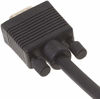 Picture of VGA to VGA Cable with Ferrite Cores 50 Feet (15 Meters) HD15 Male to Male SVGA Monitor Cable 50ft (15M)