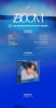 Picture of DREAMUS BTOB Lee Minhyuk HUTA Boom 2nd Album Jewel Version CD+1p Poster+Booklet+Lyric Paper+1p PhotoCard+Tracking Sealed